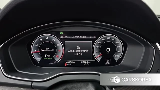 Audi Q5 (FY) id 3620220 из Кореи 18