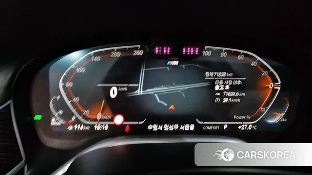 BMW 7 Series (G11) id 3181128 из Кореи 18