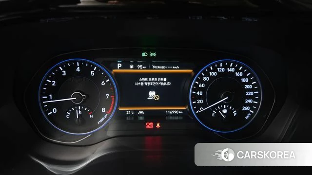 Hyundai Palisade id 4943116 из Кореи 31
