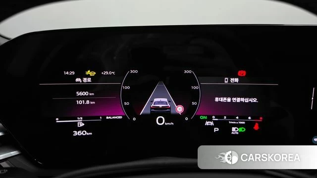 Audi A5 (B10) id 4773198 из Кореи 34