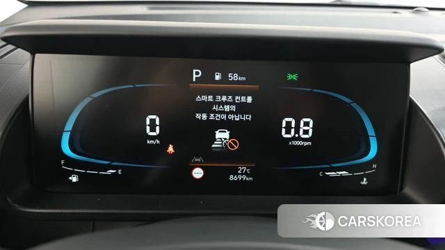 Hyundai Casper id 4401225 из Кореи 29