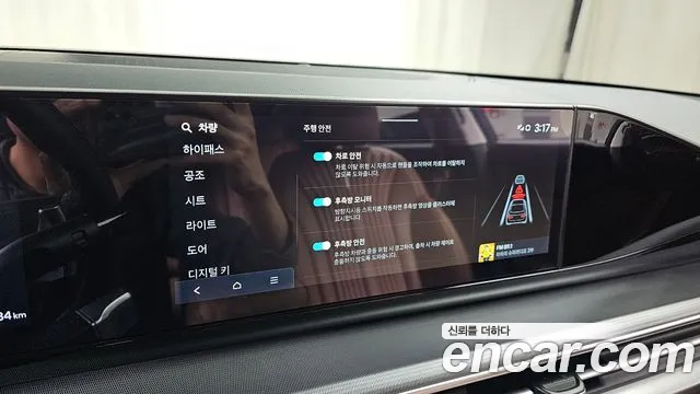 Hyundai Grandeur (GN7) id 2650214 из Кореи 18