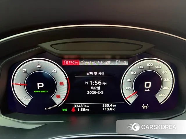 Audi A6 (C8) id 3701592 из Кореи 18