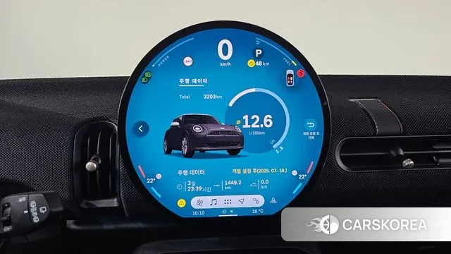 Mini Cooper C 4th generation id 3399770 из Кореи 18