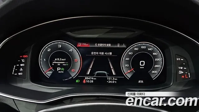 Audi A6 (C8) id 2936647 из Кореи 18