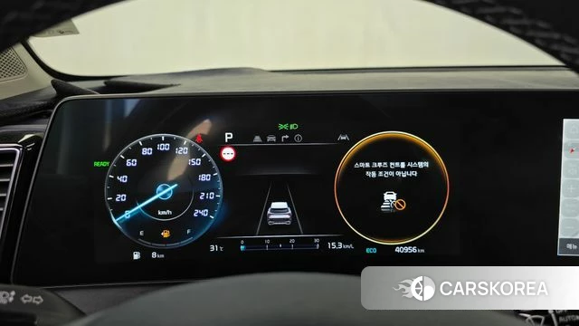 Kia Sportage 5th Generation Hybrid id 4687732 из Кореи 31