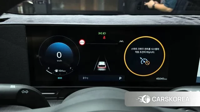 Hyundai Kona (SX2) id 2925511 из Кореи 18