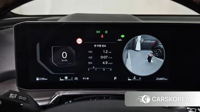 Kia The New Sorento 4th Generation id 3695915 из Кореи 18