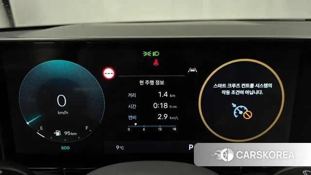 Hyundai Grandeur (GN7) id 3745645 из Кореи 18