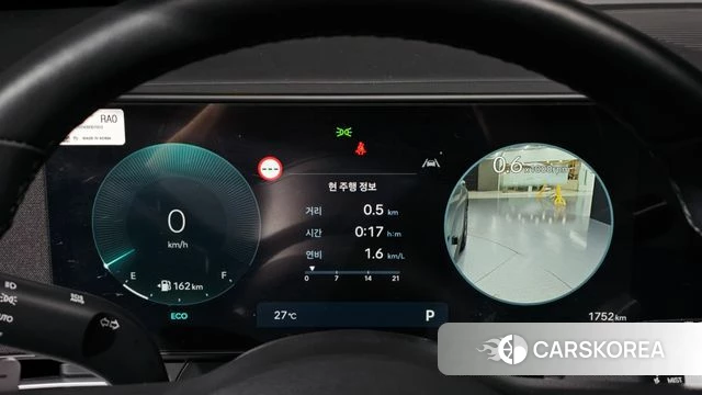 Hyundai Kona (SX2) id 4853413 из Кореи 31