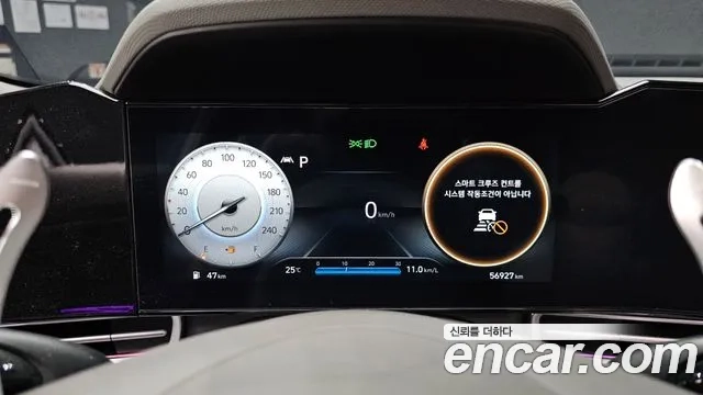 Hyundai Avante (CN7) id 2868019 из Кореи 18