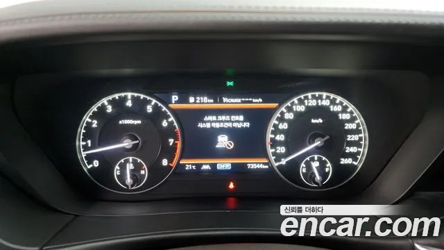 Genesis G90 id 2654894 из Кореи 18