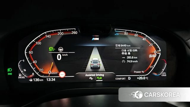 BMW X4 (G02) id 4291813 из Кореи 29