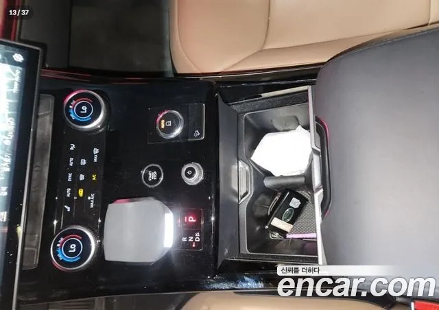 Land Rover Range Rover Sport 3rd Generation id 2842480 из Кореи 11