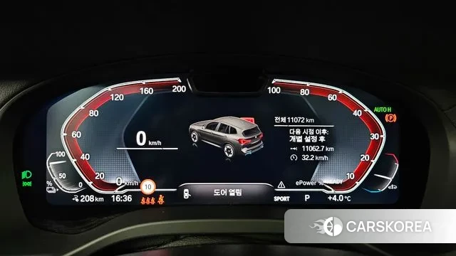 BMW iX3 id 3507298 из Кореи 18