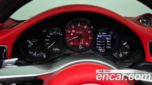 Porsche 911 id 2860586 из Кореи 18