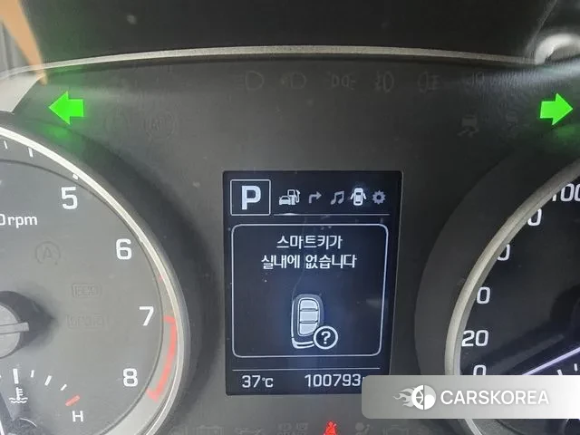 Hyundai Avante AD id 2973549 из Кореи 15