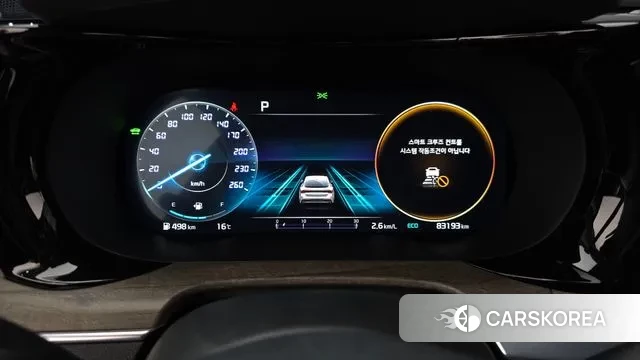 Kia K5 Hybrid 3rd Generation id 3348312 из Кореи 18