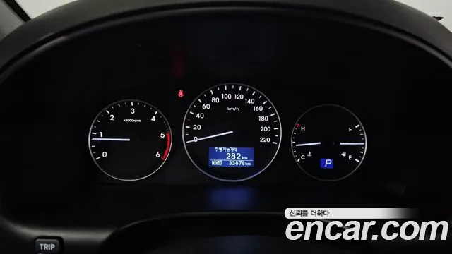 Hyundai The New Grand Starex id 2818422 из Кореи 18