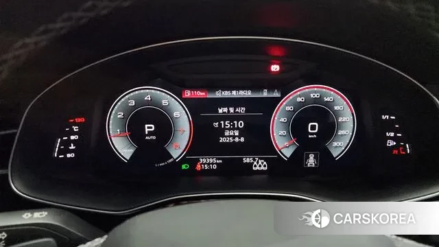 Audi Q8 (4M) id 3016499 из Кореи 18