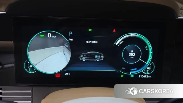 Hyundai The New Grandeur IG Hybrid id 4895010 из Кореи 18