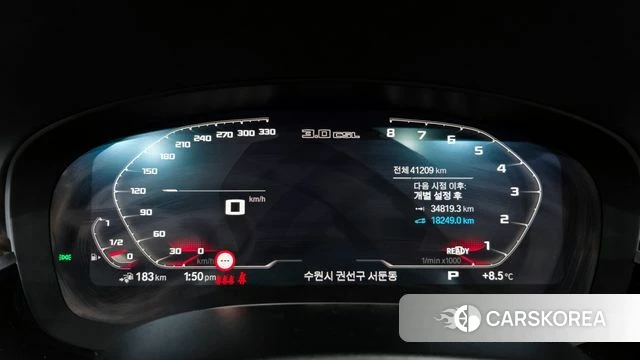 BMW 5 Series (G30) id 3800551 из Кореи 18