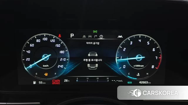 Kia Carnival 4th generation id 4481093 из Кореи 27