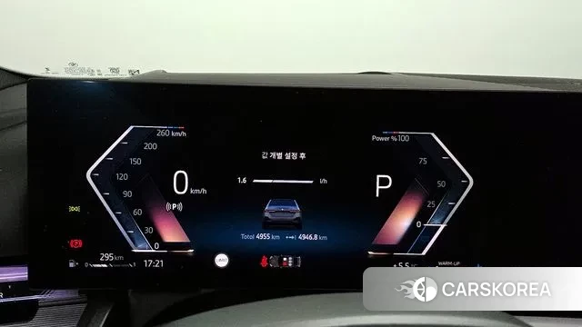 BMW 5 Series (G60) id 3466932 из Кореи 18