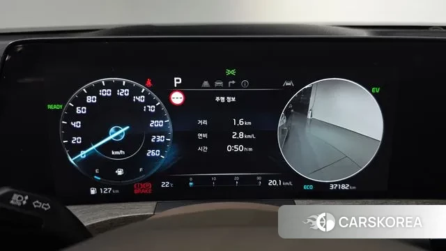 Kia K8 Hybrid id 3212627 из Кореи 18