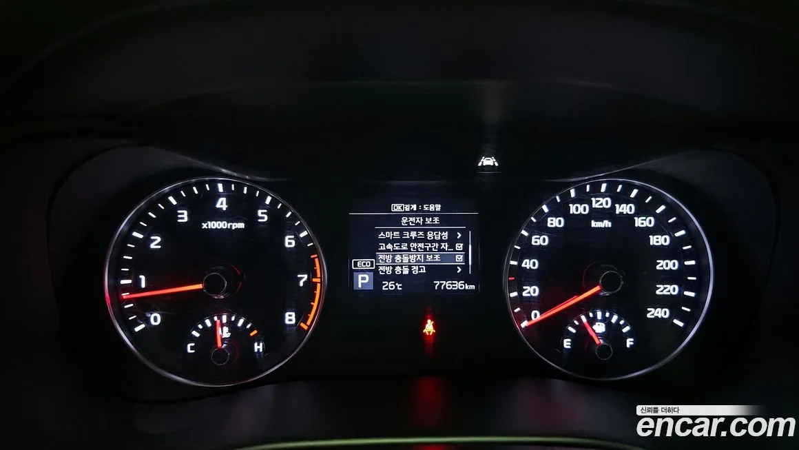 Kia Come New K3 id 1650766 из Кореи 18