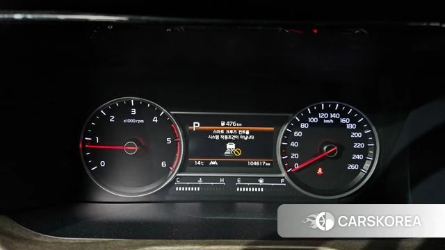 Kia Sorento 4th Generation id 4244986 из Кореи 32