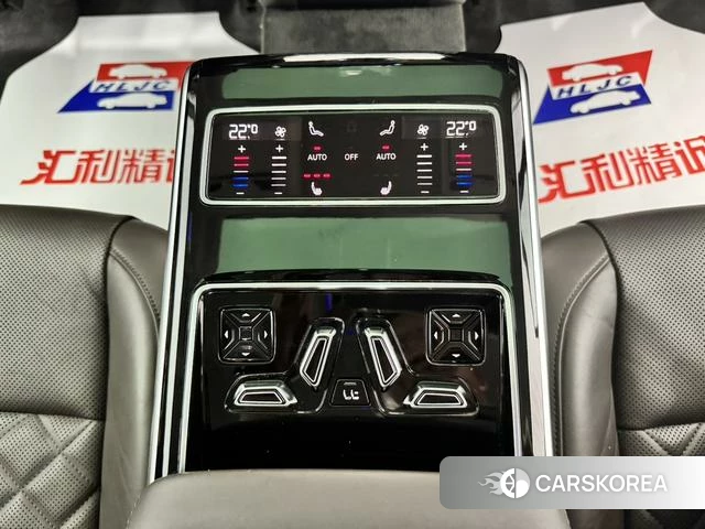 Audi A8 id 4275643 из Китая 21