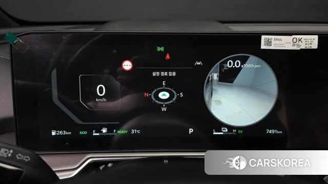 Kia The New Sorento 4th Generation id 4847363 из Кореи 18