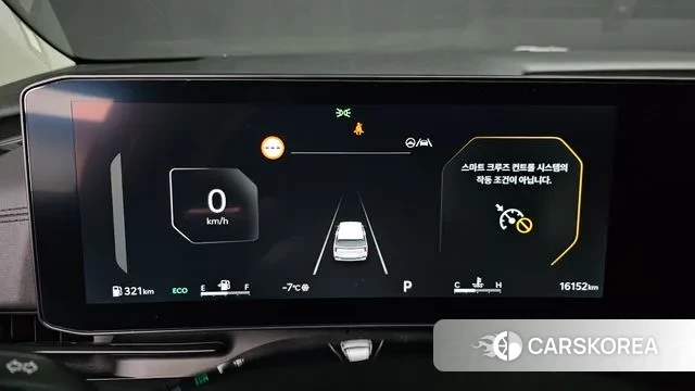 Kia The New Carnival 4th Generation id 3629377 из Кореи 18