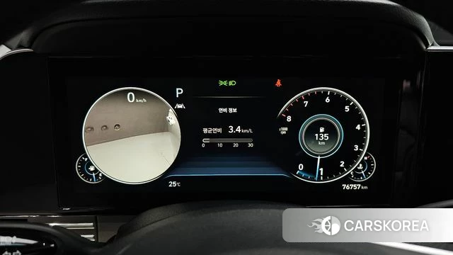 Hyundai The New Grandeur IG id 4309149 из Кореи 28
