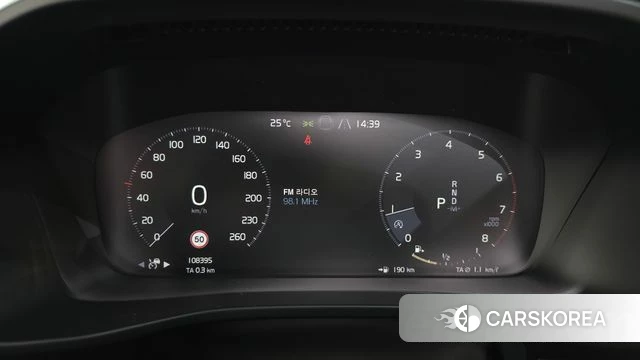 Volvo XC40 id 4464896 из Кореи 32