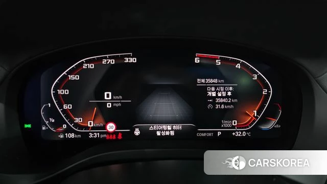 BMW X4 (G02) id 4688126 из Кореи 30