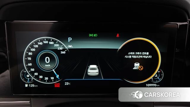 Hyundai The New Grandeur IG id 4556390 из Кореи 28