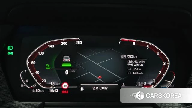 BMW 2 Series Gran Coupe (F44) id 4280193 из Кореи 29