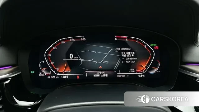 BMW 5 Series (G30) id 3626457 из Кореи 18