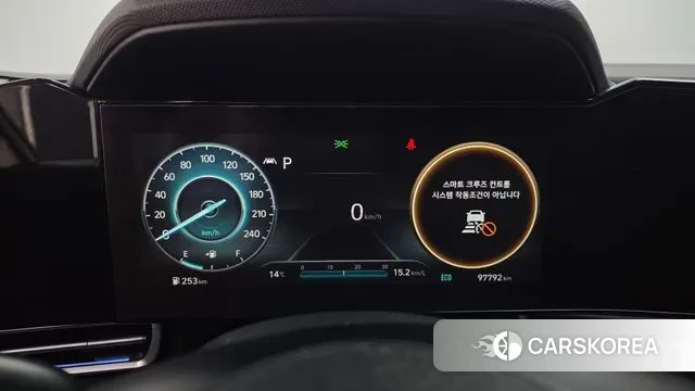 Hyundai Avante (CN7) id 3778220 из Кореи 18