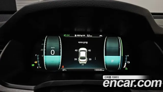 Kia K7 Premier Hybrid id 2922270 из Кореи 18