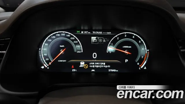 Kia More K9 id 2797823 из Кореи 18