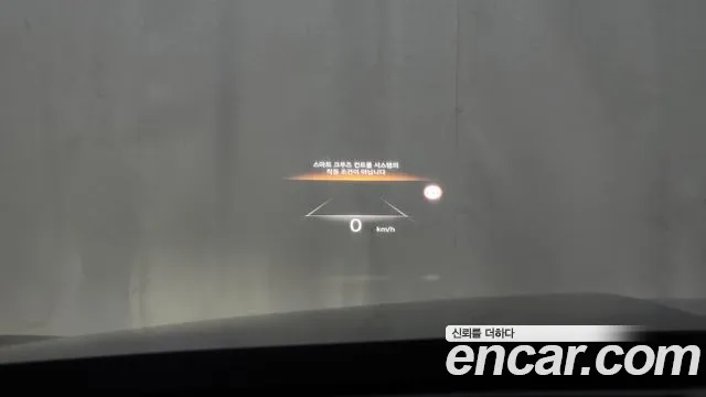 Genesis G80 (RG3) id 2527861 из Кореи 18