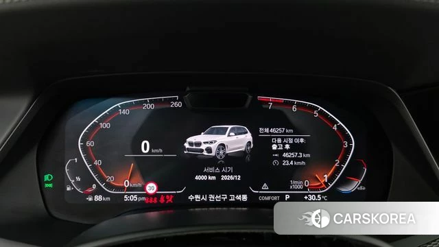 BMW X5 (G05) id 4476522 из Кореи 29