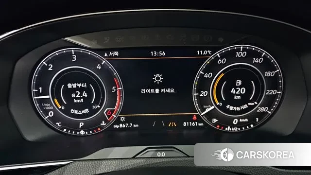 Volkswagen Arteon id 3454633 из Кореи 18