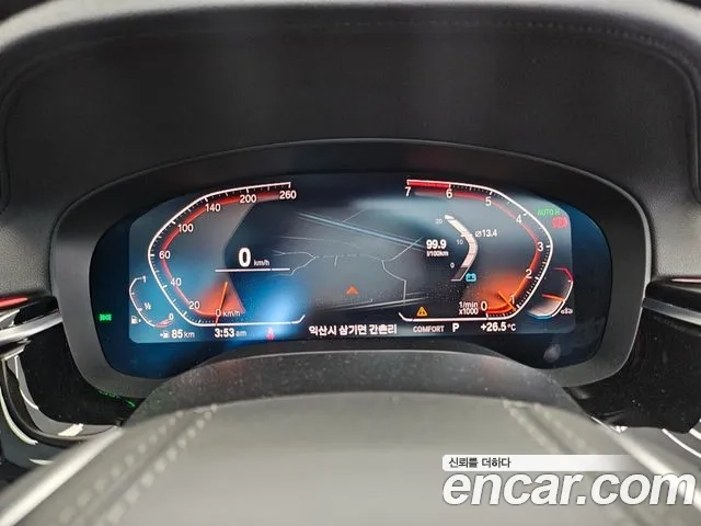 BMW 5 Series (G30) id 2945777 из Кореи 16