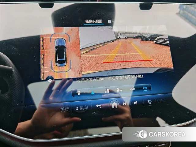 Mercedes-Benz E-class id 4278808 из Китая 21