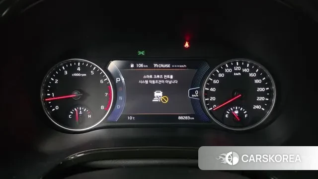 Kia Seltos id 3721896 из Кореи 18