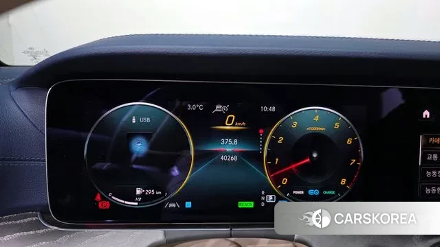 Mercedes-Benz E-Class W213 id 3640454 из Кореи 18